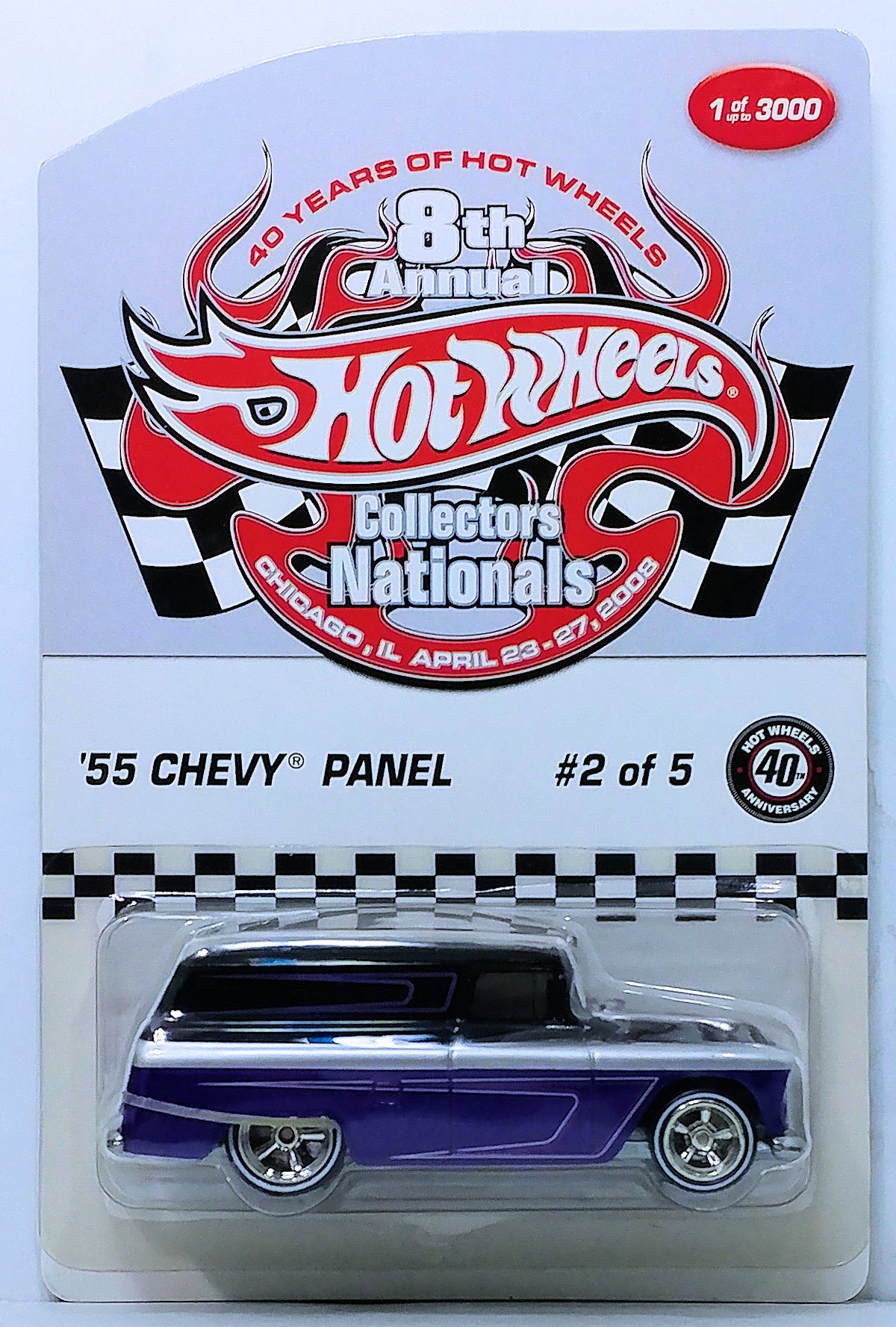 Hot Wheels 2008 - 8th Annual Collectors Nationals 2/5 - '55 Chevy
