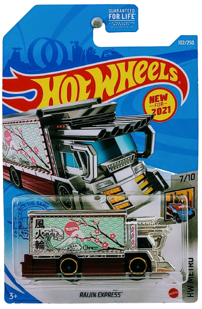 Hot Wheels 2021 - Collector # 102/250 - HW Metro 7/10 - New Models - Raijin  Express - Chrome/Dark Red