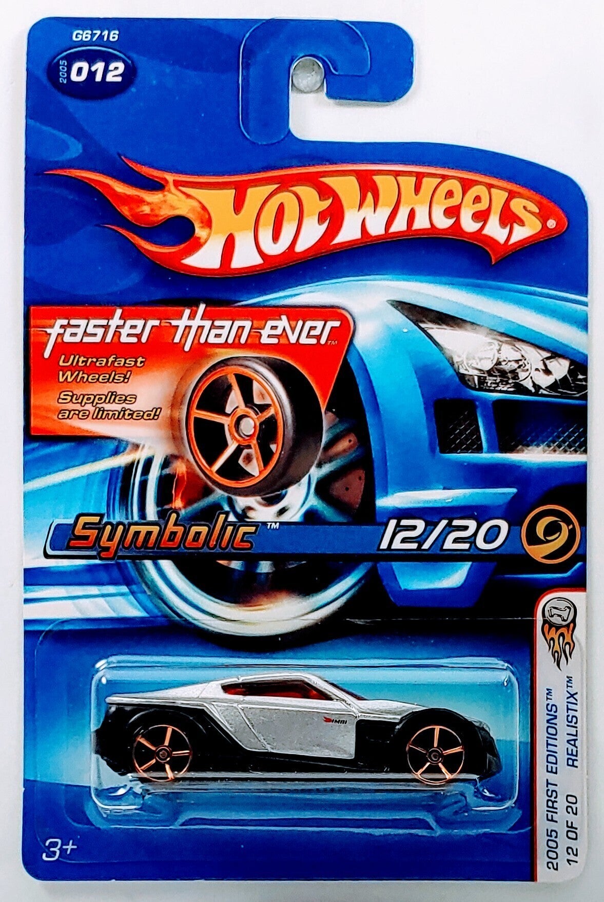 2005 Hot Wheels #15 First Editions-Realistix 15/20 SPLIT DECISION