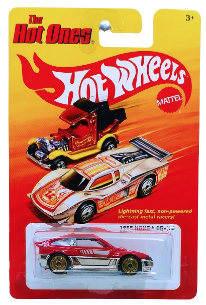 Hot Wheels 2012 - The Hot Ones - 1985 Honda CR-X - Red - Gold UH Wheels - Lightning Fast Metal Racers - New Casting!