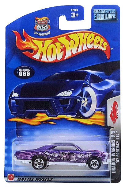 Hot Wheels 2003 - Collector # 066/220 - Dragon Wagons 2/5 - '67 Pontiac GTO - Purple / Dragon Graphic - 5 Spokes - USA 35th Anniversary Card