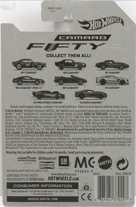 Hot Wheels 2017 - Camaro Fifty - 50th Anniversary Set # 3/8 - '81 Camaro  - Green - Walmart Exclusive