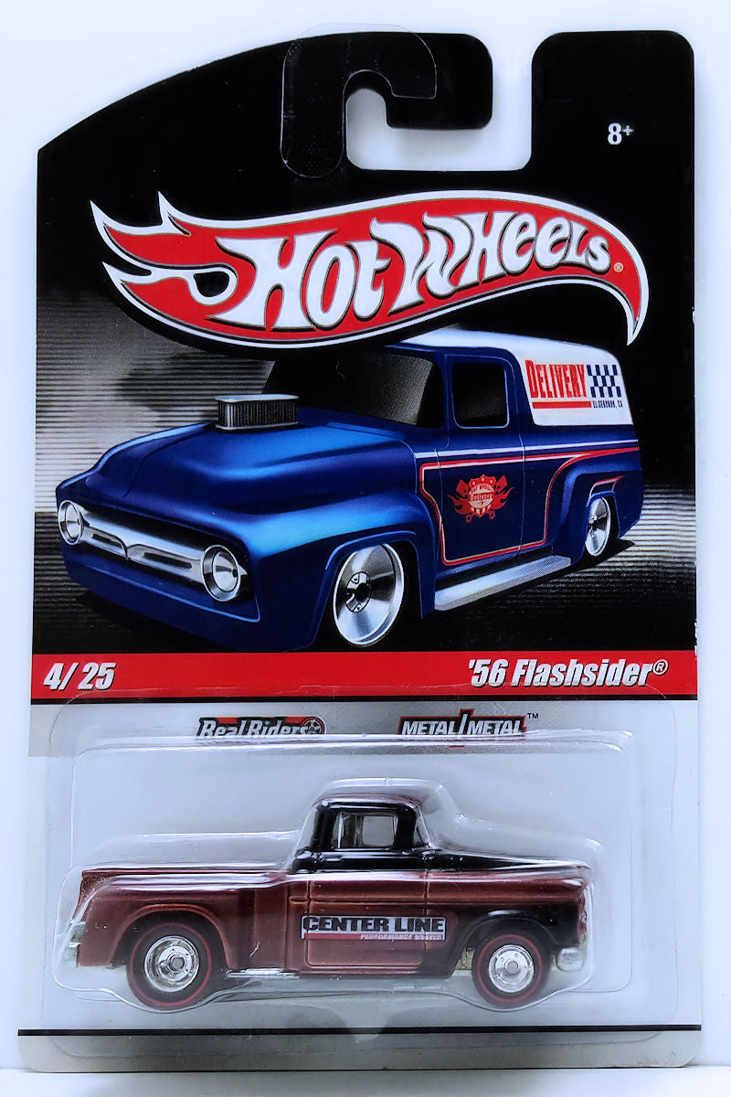Hot Wheels 2010 - Delivery / Slick Rides # 04/25 - '56 Flashsider - Metallic Brown / Center Line - Metal/Metal & Real Riders