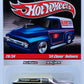 Hot Wheels 2010 - Delivery / Slick Rides # 28/34 - '59 Chevy Delivery - Brown & Beige / Hurst - Metal/Metal & Real Riders
