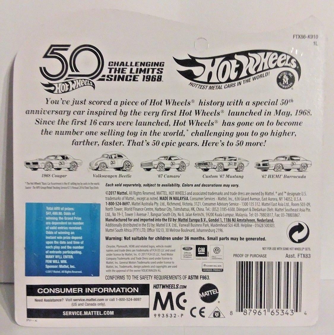 Hot Wheels 2018 - 50th Anniversary Originals Collection # 3/5 - '67 Camaro - Spectraflame, Blue - RetroRL Wheels - Blue Interior - ZAMAC Metal Base - Retro Blister Card & Button