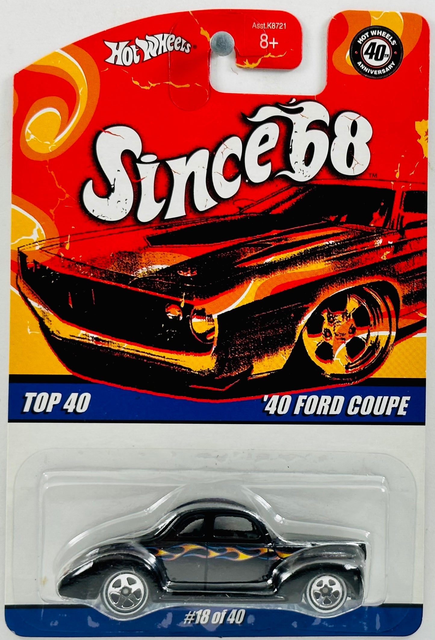 Hot Wheels 2008 - Since '68 / Top 40 # 18/40 - '40 Ford Coupe - Black - 5 Spokes on White Lines - Metal/Metal