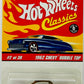Hot Wheels 2006 - Classics Series 2 # 02/30 - 1962 Chevy Bubble Top - Spectraflame Gold - White Stripes - 5 Spokes with White Lines - Metal/Metal