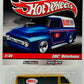 Hot Wheels 2010 - Delivery: Slick Rides # 02/34 - GMC Motorhome - Metalflake Gold - 'Bell' / Blue & White Stripes - CDDRR with White Lines - Metal/Metal & Real Riders