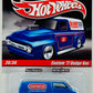 Hot Wheels 2010 - Delivery: Slick Rides # 20/34 - Custom '77 Dodge Van - Metalflake Blue - 'Conoco' - Metal/Metal & Real Riders