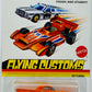 Hot Wheels 2013 - Flying Customs / Mix 3 - '57 T-Bird - Orange - Basic Wheels - Metal/Metal - Target Exclusive
