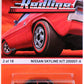 Hot Wheels 2015 - Heritage / Redline 02/18 - Nissan Skyline H/T 2000 GT-X - Black / Red Stripes & #20 - Metal/Metal