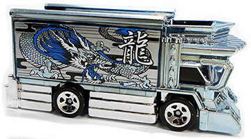 Hot Wheels 2022 - Collector # 087/250 - HW Art Cars 3/10 - Raijin Express - Blue Chrome - USA