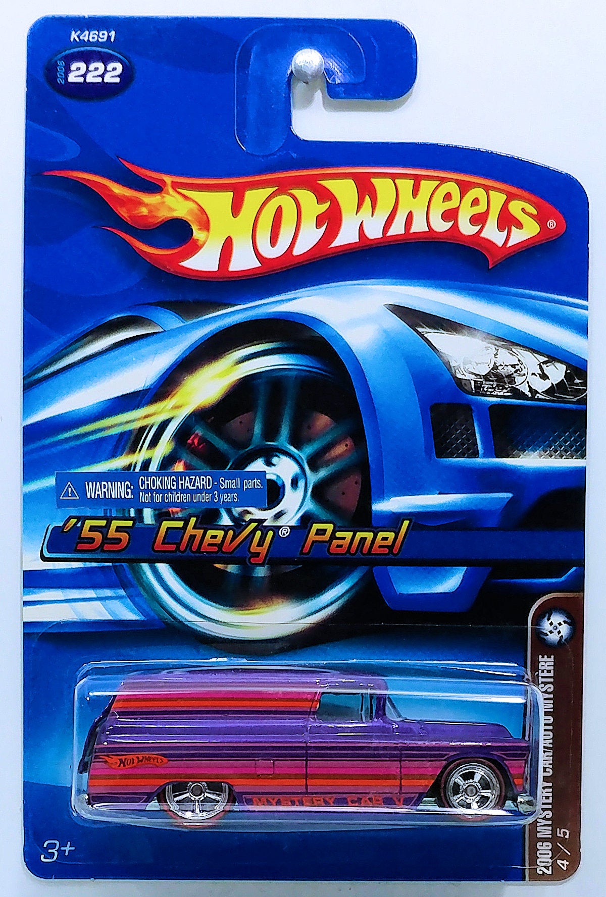 Hot Wheels 2006 - Collector # 222/223 - Mystery Car/Auto Mystere - Mail-In Bonus Car 4/5 - '55 Chevy Panel - Purple - Real Riders - Motorcycle in Back with Opening Rear Door