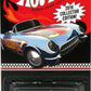 Hot Wheels 2016 - Collector Edition / KMart Mail-In Promo - '55 Corvette