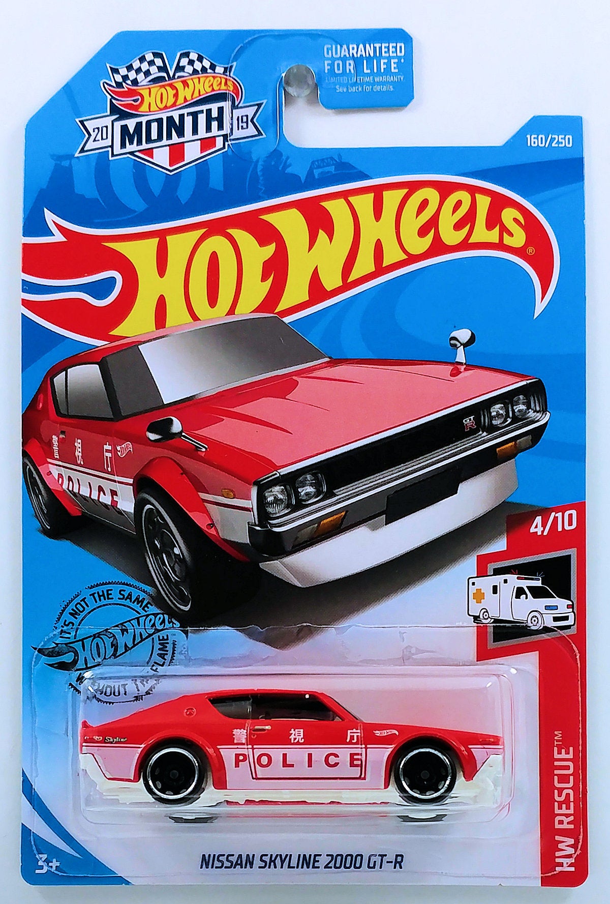 Hot Wheels 2019 - Collector # 160/250 - HW Rescue 4/10 - Nissan Skyline 2000 GT-R - Red - USA 'Month'
