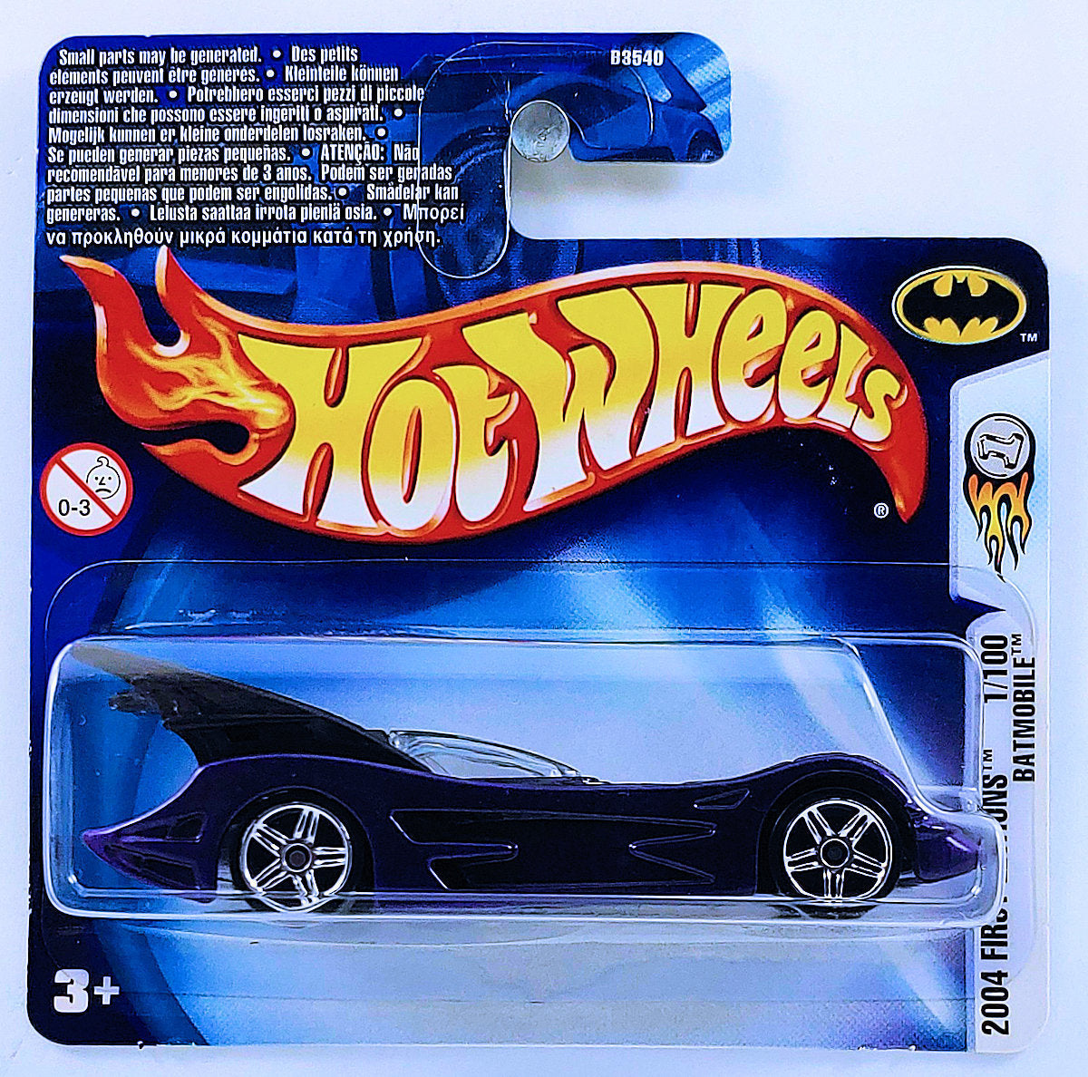Hot Wheels 2004 - Collector # 001/212 - First Editions 1/100 - Batmobile - Purple / Black Base - SC