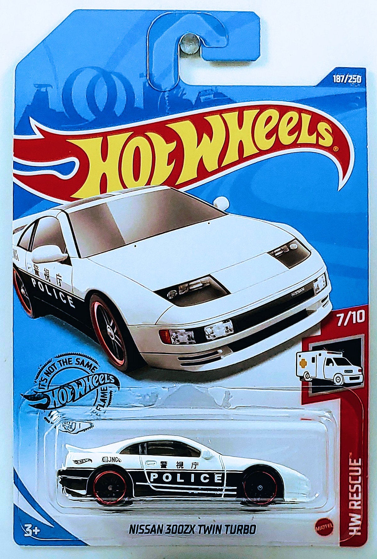 Hot Wheels 2020 - Collector # 187/250 - HW Rescue 7/10 - Nissan 300ZX Twin Turbo - White / Police - IC
