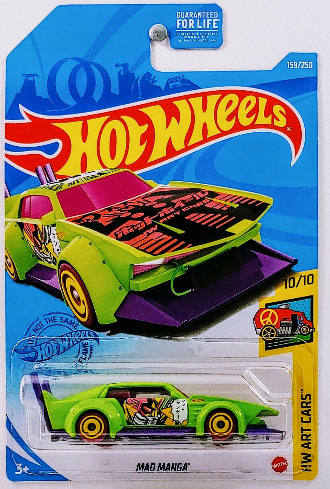 Hot Wheels 2021 - Collector # 159/250 - HW Art Cars 10/10 - Mad Manga - Bright Green