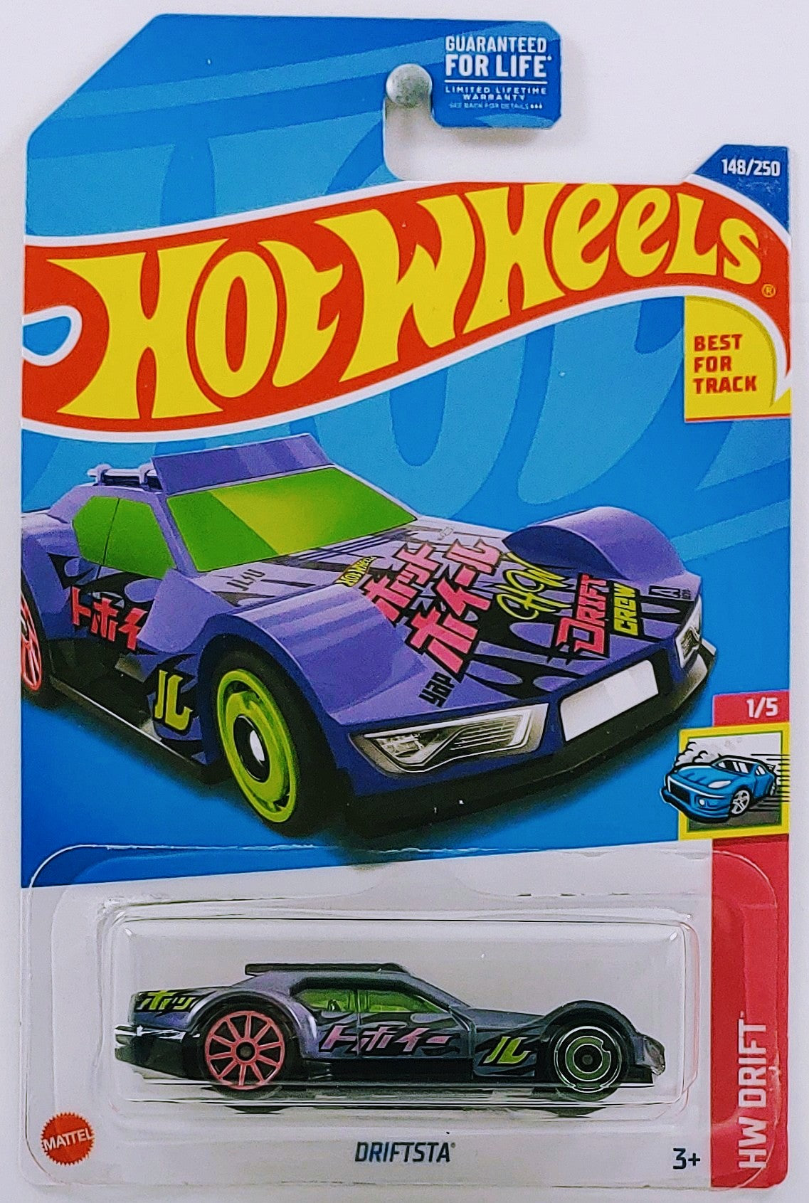 Hot Wheels 2022 - Collector # 148/250 - HW Drift 1/5 - Driftsta - Purple - USA