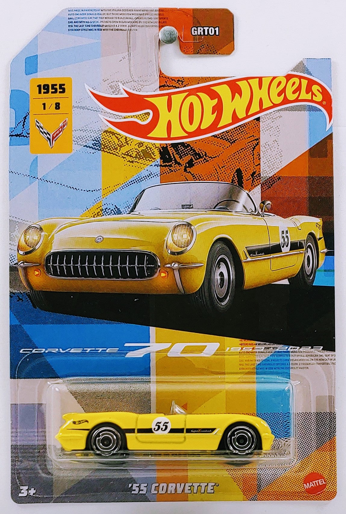 Hot Wheels 2023 - Corvette 70th Anniversary Series 1/8 - '55 Corvette - Yellow /#55 - Aero Disc - Walmart Exclusives