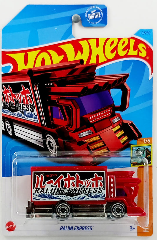 Hot Wheels 2023 - Collector # 010/250 - HW Haulers 1/5 - Treasure Hunts - Raijin Express - Red - USA