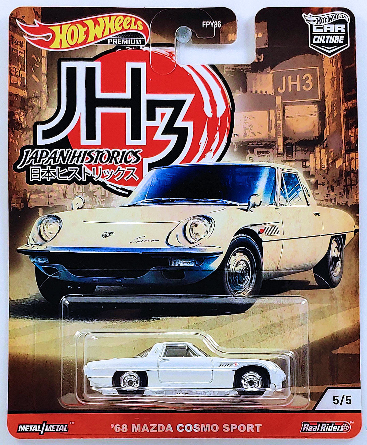 Hot Wheels 2020 - Car Culture / Japan Historics 3 # 5/5 - '68 Mazda Cosmo Sport - White