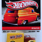 Hot Wheels 2009 - Delivery / Sweet Rides - '49 Ford C.O.E. - Brown & Yellow / Milk Duds - Metal/Metal & Real Riders