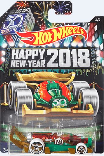 Hot Wheels 2017 - Holiday Hot Rods 6/6 - Carbonator - Red / "Happy New Year 2018" - Walmart Exclusive