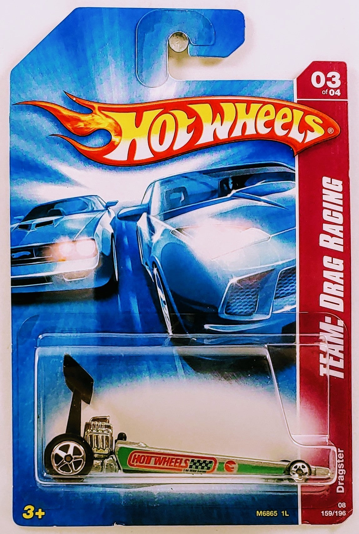 Hot Wheels 2008 - Collector # 159/196 - TEAM: Drag Racing 3/4 - Dragster - Silver - 5 Spokes