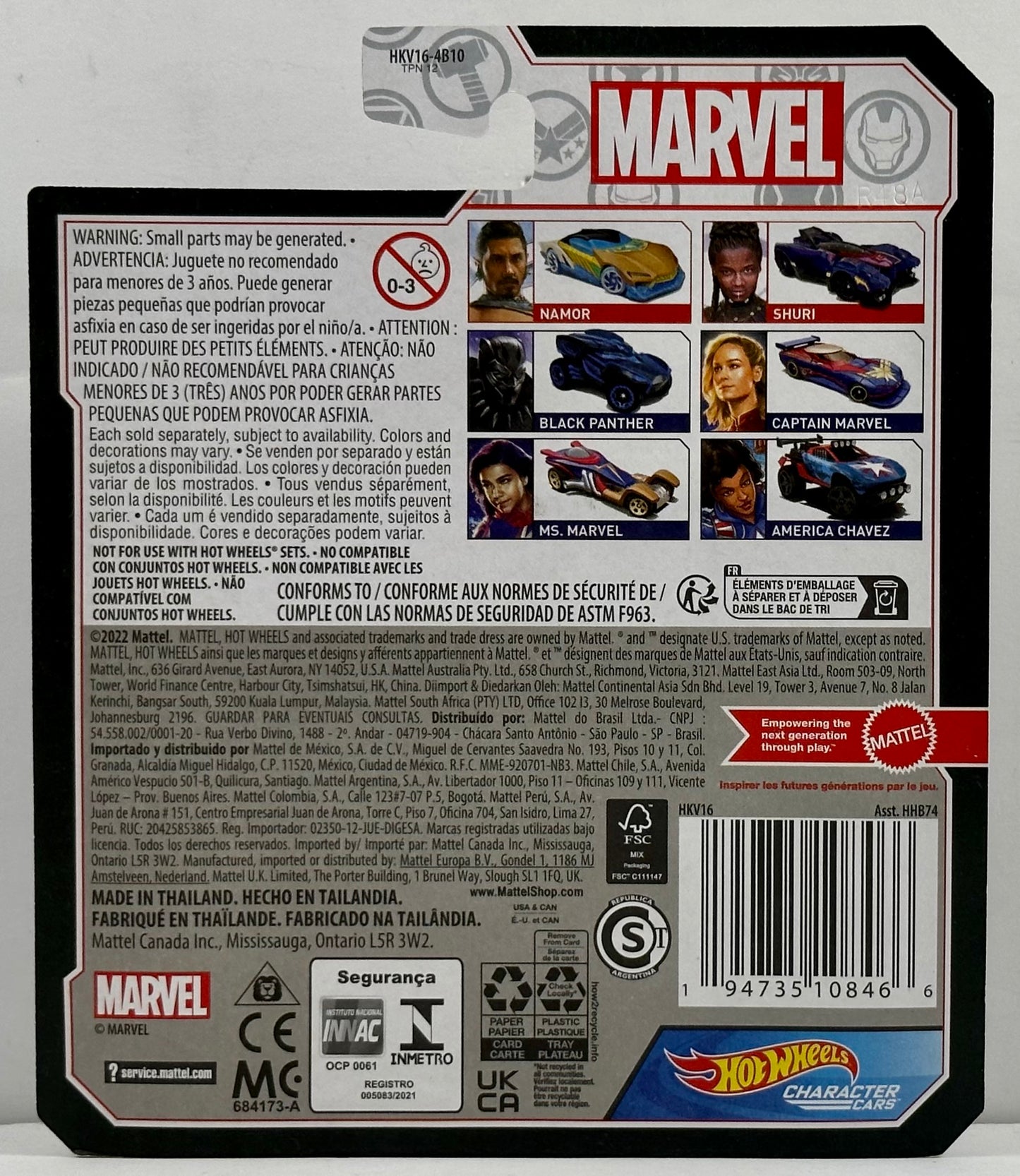 Hot Wheels 2023 - Character Cars / Marvel Studios / The Marvels - Ms. Marvel - Blue, Red & Tan