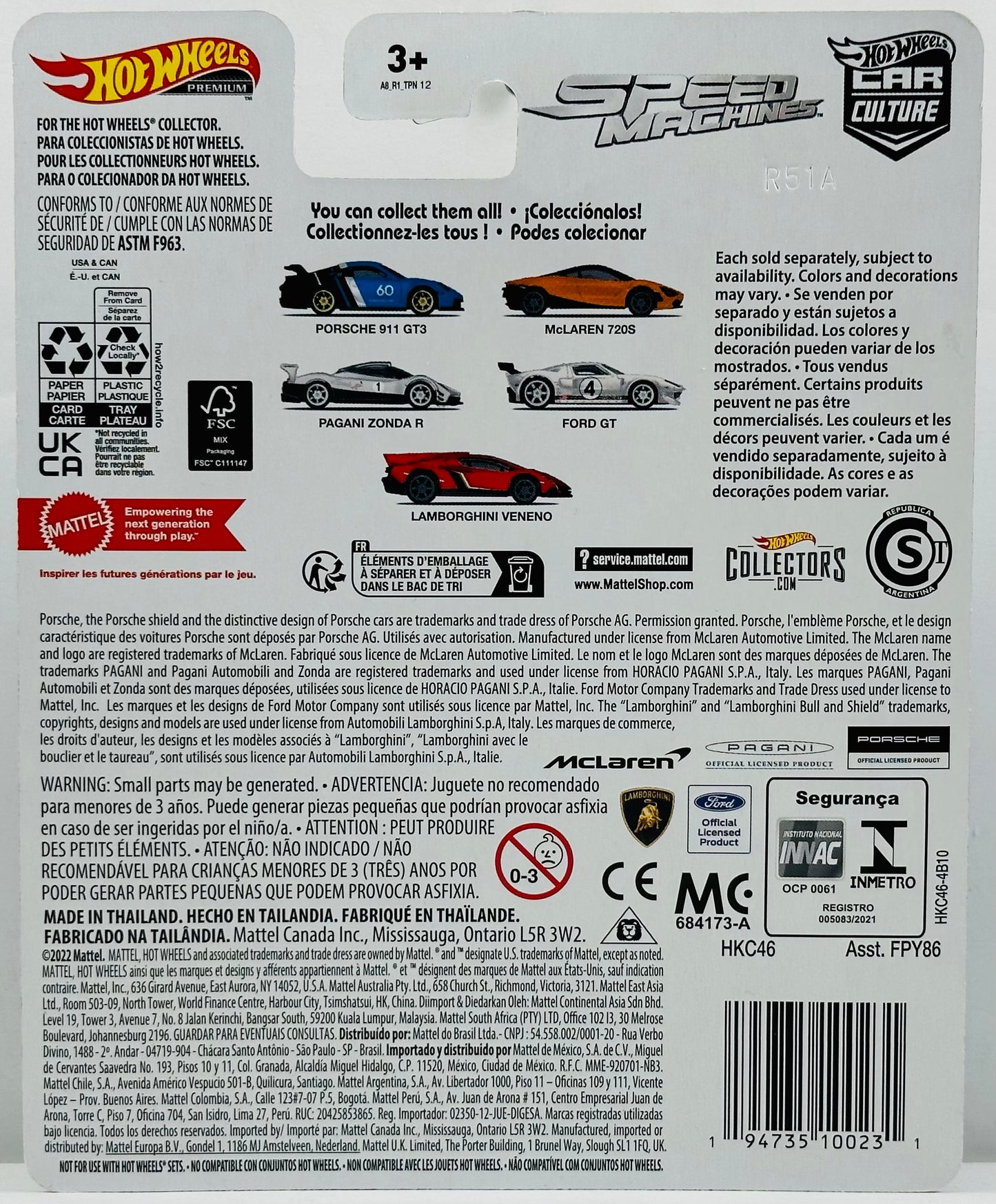 Hot Wheels Premium Car Culture 2023 Speed Machines 4/5 - Ford GT 