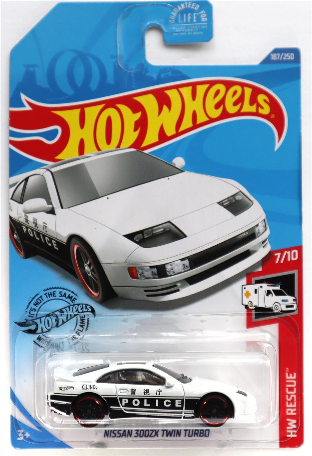 Hot Wheels 2020 - Collector # 187/250 - HW Rescue 7/10 - Nissan 300ZX Twin Turbo - White / Police