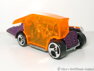 Hot Wheels 1999 - Collector # 913 - First Editions 13/26 - Popcycle - Purple
