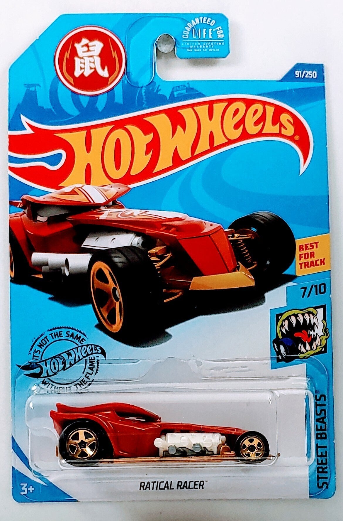Hot Wheels 2020 - Collector # 091/250 - Street Beasts 7/10 - Ratical Racer - Red