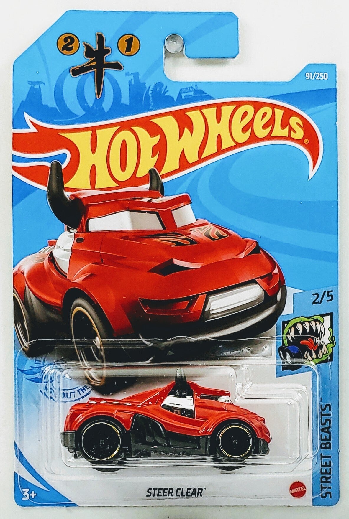Hot Wheels 2021 - Collector # 091/250 - Street Beasts 2/5 - Steer Clear - Red - IC