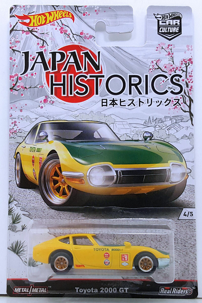 Hot Wheels 2016 - Car Culture / Japan Historics 4/5 - Toyota 2000 GT - Yellow