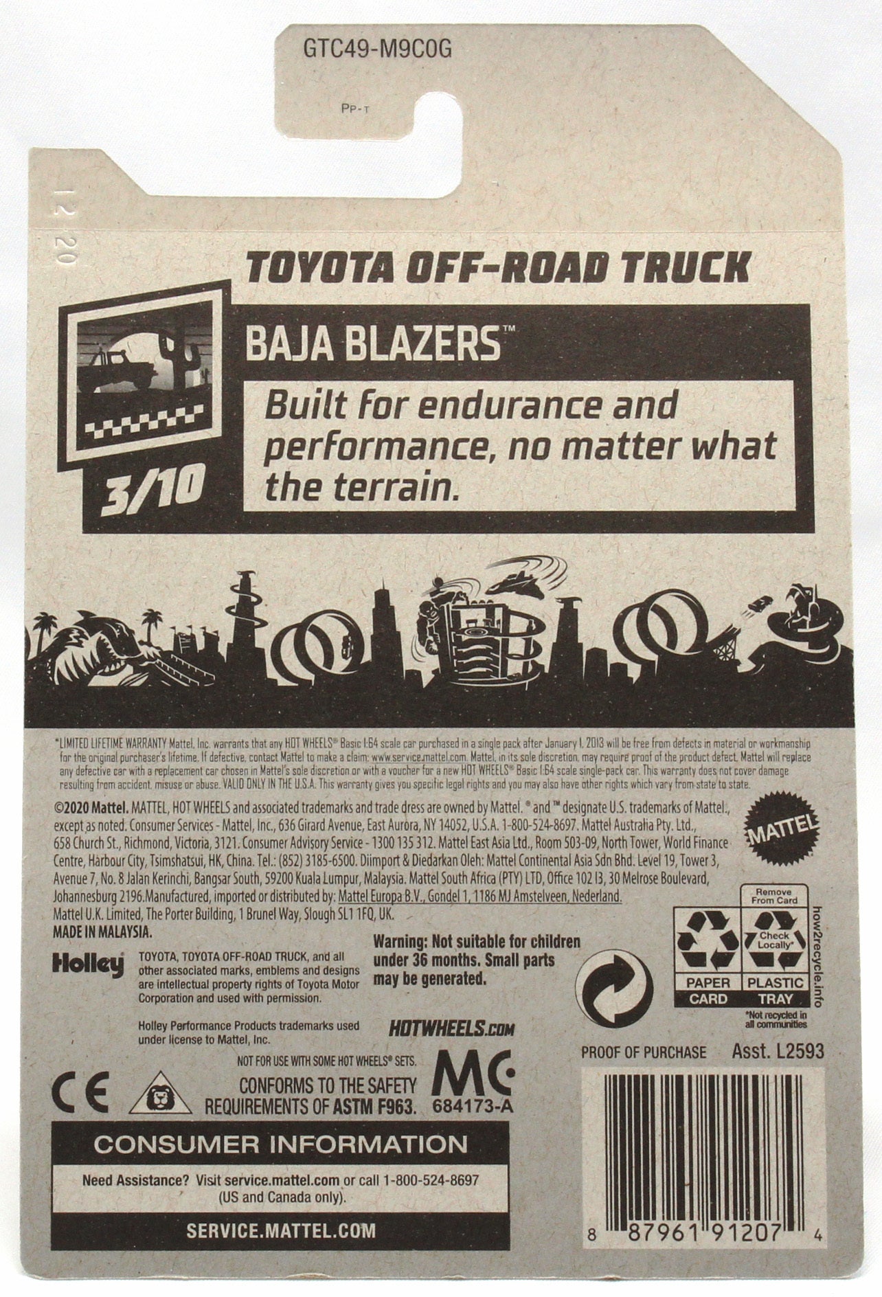 Hot Wheels 2021 - Collector # 004 - Baja Blazers 3/10 - Toyota Off-Road Truck - Red / Holley Equipped
